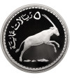 Oman. 5 Rials, AH 1397 / 1977 AD, Arabian White Oryx, series: Conservation - Proof
