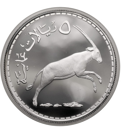 Oman. 5 Rials, AH 1397 / 1977 AD, Arabian White Oryx, series: Conservation - Proof