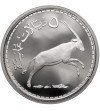 Oman. 5 Rials, AH 1397 / 1977 AD, Arabian White Oryx, series: Conservation - Proof