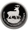 Thailand, Rama IX. 100 Baht, BE 2517 / 1974 AD, Brown-antlered deer, series: Conservation - Proof