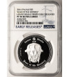 Palau. 5 Dollars 2016, Year of the Monkey - NGC PF 70