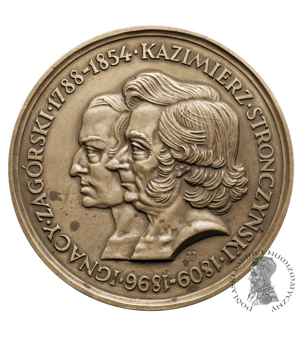 Poland, PRL (1952-1989). Medal 1976, Ignacy Zagorski, Kazimierz Stronczynski Poland, PRL (1952-1989). Medal 1976, Ignacy Zagorski, Kazimierz Stronczynski