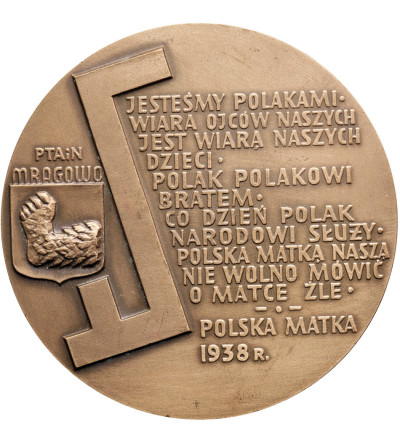 Polska, PRL (1952–1989). Medal 1984, Krzysztof Celestyn Mrongowiusz