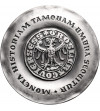 Polska, PRL (1952–1989). Medal 1985, 60-lecie Urodzin Profesora Ryszarda Kiersnowskiego
