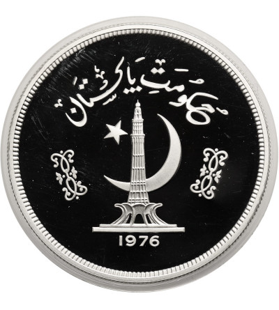 Pakistan. 150 Rupees 1976, Gavial crocodile, series: Conservation - Proof