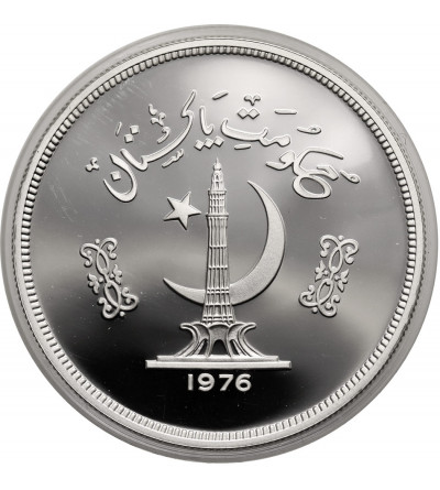 Pakistan. 150 Rupees 1976, Gavial crocodile, series: Conservation - Proof