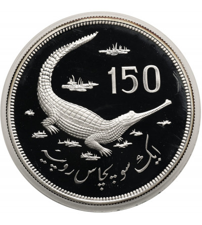 Pakistan. 150 Rupees 1976, Gavial crocodile, series: Conservation - Proof