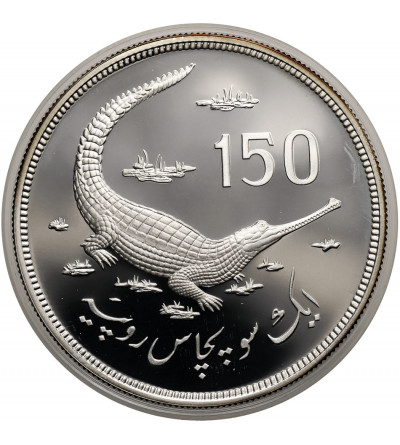 Pakistan. 150 Rupees 1976, Gavial crocodile, series: Conservation - Proof