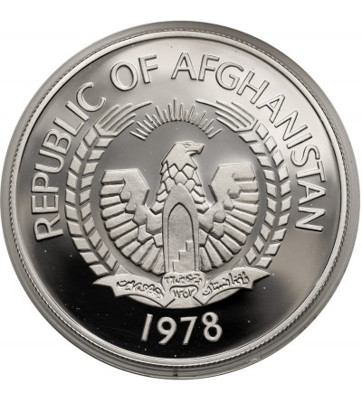 Afghanistan. 500 Afghanis 1978, Siberian Crane, series: Conservation - Proof