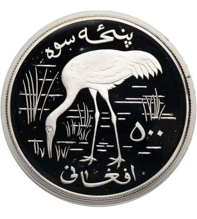 Afghanistan. 500 Afghanis 1978, Siberian Crane, series: Conservation - Proof