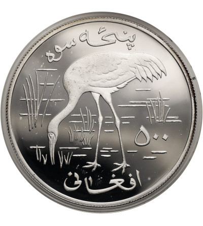 Afghanistan. 500 Afghanis 1978, Siberian Crane, series: Conservation - Proof
