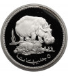 Sudan. 5 Pounds 1976 / AH1396, Hippopotamuses, series: Wildlife Conservation  - Proof- Proof