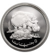 Sudan. 5 Pounds 1976 / AH1396, Hippopotamuses, series: Wildlife Conservation  - Proof- Proof