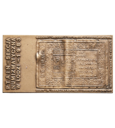 Polska, PRL (1952–1989). Medal 1984, Profesor Józef Litwin