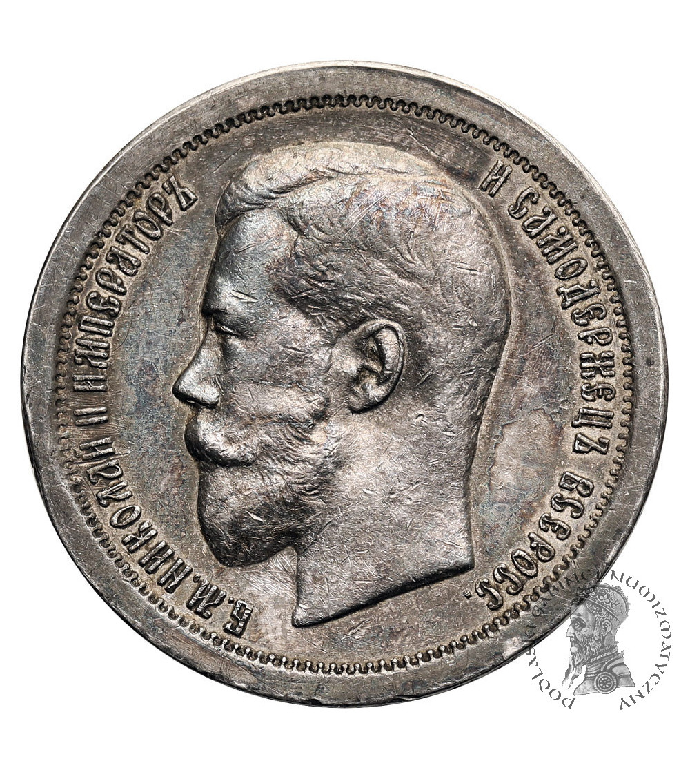 Rosja, Mikołaj II 1894-1917. 50 kopiejek 1896 АГ, St. Petersburg Rosja, Mikołaj II 1894-1917. 50 kopiejek 1896 АГ, St. Petersburg