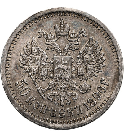 Russia, Nicholas II 1894-1917. 50 Kopeks 1896 АГ, St. Petersburg mint