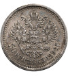 Rosja, Mikołaj II 1894-1917. 50 kopiejek 1896 АГ, St. Petersburg