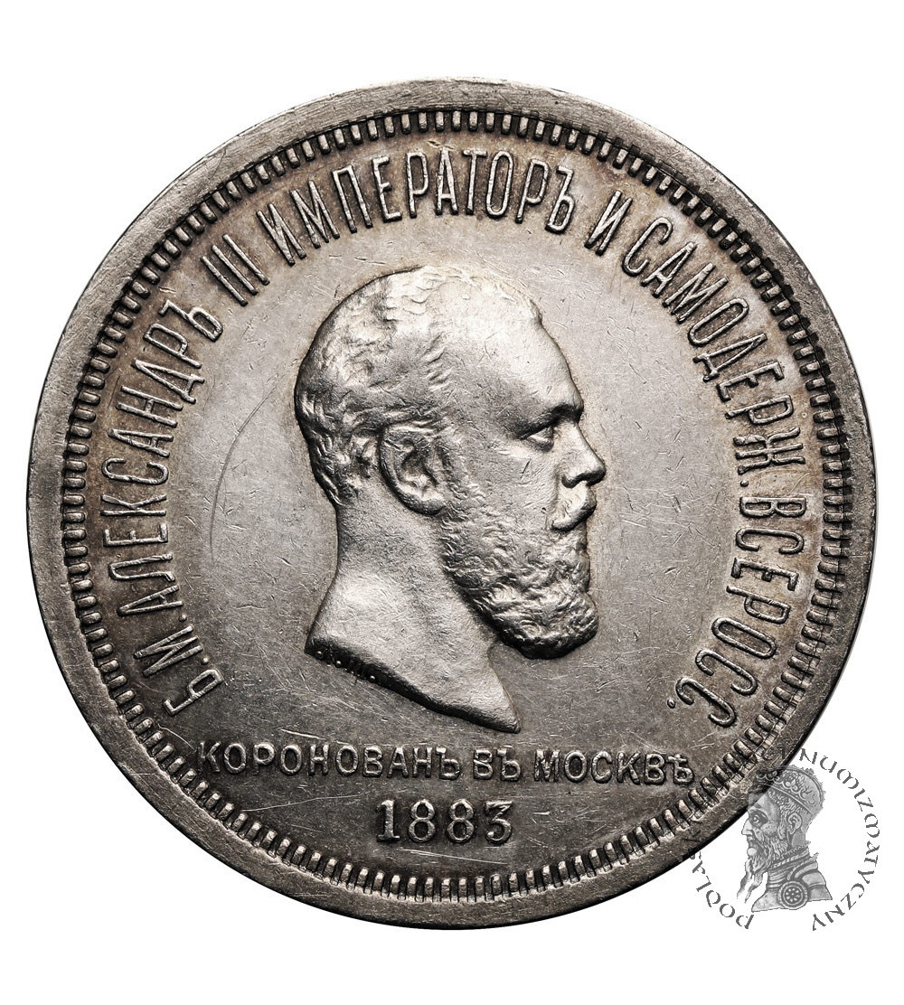 Rosja. Aleksander III, 1881-1894. Rubel koronacyjny 1883, St. Petersburg
