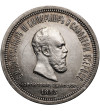 Rosja. Aleksander III, 1881-1894. Rubel koronacyjny 1883, St. Petersburg