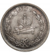 Rosja. Aleksander III, 1881-1894. Rubel koronacyjny 1883, St. Petersburg