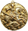 Bohemia, Karlovy Vary. Religious medallion 1718, Mother of God with Child and St. George fighting dragon