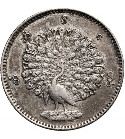 Myanmar, (Birma). 1 Kyat (Rupia) CS 1214 / 1852 AD