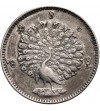 Myanmar, (Birma). 1 Kyat (Rupia) CS 1214 / 1852 AD