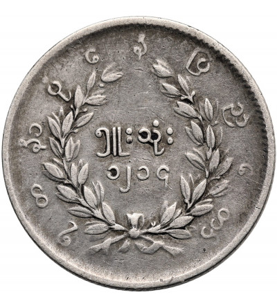 Myanmar (Birma). 5 Mu (1/2 Rupee / 1/2 Kyat), CS 1214 / 1852 AD, paw