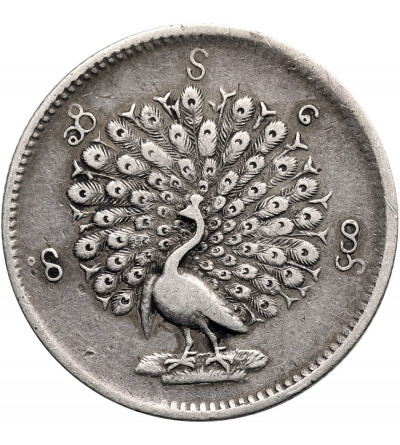 Myanmar (Birma). 5 Mu (1/2 Rupee / 1/2 Kyat), CS 1214 / 1852 AD, paw
