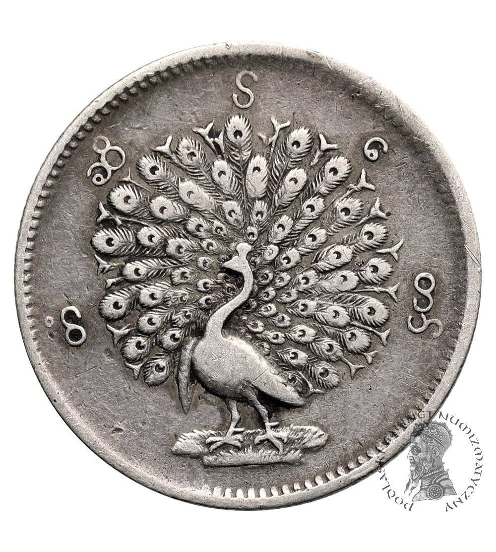 Myanmar (Birma). 5 Mu (1/2 Rupee / 1/2 Kyat), CS 1214 / 1852 AD, paw