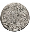 Tibet, Ga-den Tangka (1 1/2 Sho) ND (1907-1925 AD)