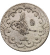 Turkey (Ottoman Empire). Abdul Hamid II, 1876-1909 AD. 5 Kurush AH 1293 year 11 / 1886 AD