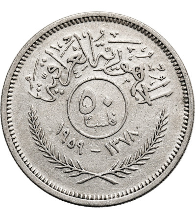 Irak. 50 Fils 1959