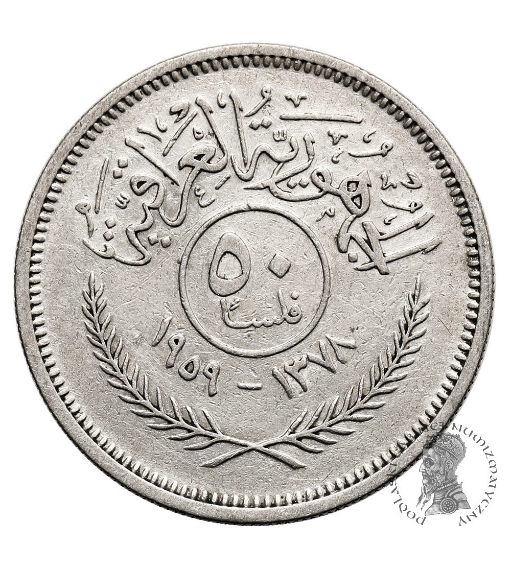 Iraq. 50 Fils 1959
