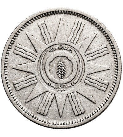 Irak. 50 Fils 1959