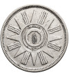 Irak. 50 Fils 1959