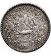 Tybet. 3 Srang, BE 16-10 / 1936 AD