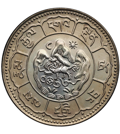 Tybet. 3 Srang, BE 16-24 / 1950 AD, Valcambi - Proof