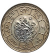 Tybet. 3 Srang, BE 16-24 / 1950 AD, Valcambi - Proof