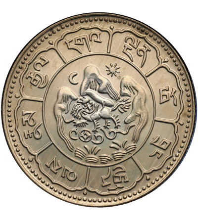 Tybet. 3 Srang, BE 16-24 / 1950 AD, Valcambi - Proof