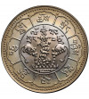 Tybet. 3 Srang, BE 16-24 / 1950 AD, Valcambi - Proof