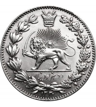 Iran. Sultan Ahmad Shah, AH 1327-1344 / 1909-1925 AD. 2000 Dinars (2 Kran / 2 Qiran), AH 1330 / 1912 AD