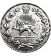 Iran. Sultan Ahmad Shah, AH 1327-1344 / 1909-1925 AD. 2000 Dinars (2 Kran / 2 Qiran), AH 1330 / 1912 AD