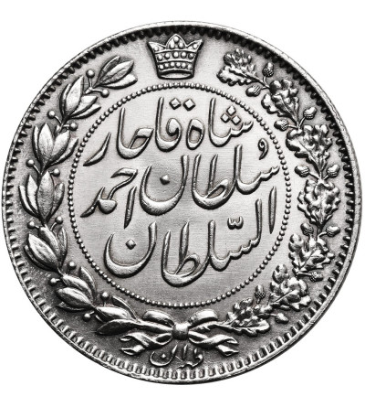 Iran. Sultan Ahmad Shah, AH 1327-1344 / 1909-1925 AD. 2000 Dinars (2 Kran / 2 Qiran), AH 1330 / 1912 AD