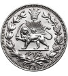 Iran. Sultan Ahmad Shah, AH 1327-1344 / 1909-1925 AD. 1000 Dinars (1 Kran / 1 Qiran), AH 1330 / 1912 AD
