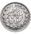 Iran. Sultan Ahmad Shah, AH 1327-1344 / 1909-1925 AD. 1000 Dinars (1 Kran / 1 Qiran), AH 1330 / 1912 AD