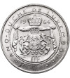 Luxembourg, Jean (1964-2000). 100 Francs 1964, Accession to the throne of Grand Duke John (Jean Grand-Duc de Luxembourg)