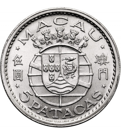 Makao. 5 Patacas 1952