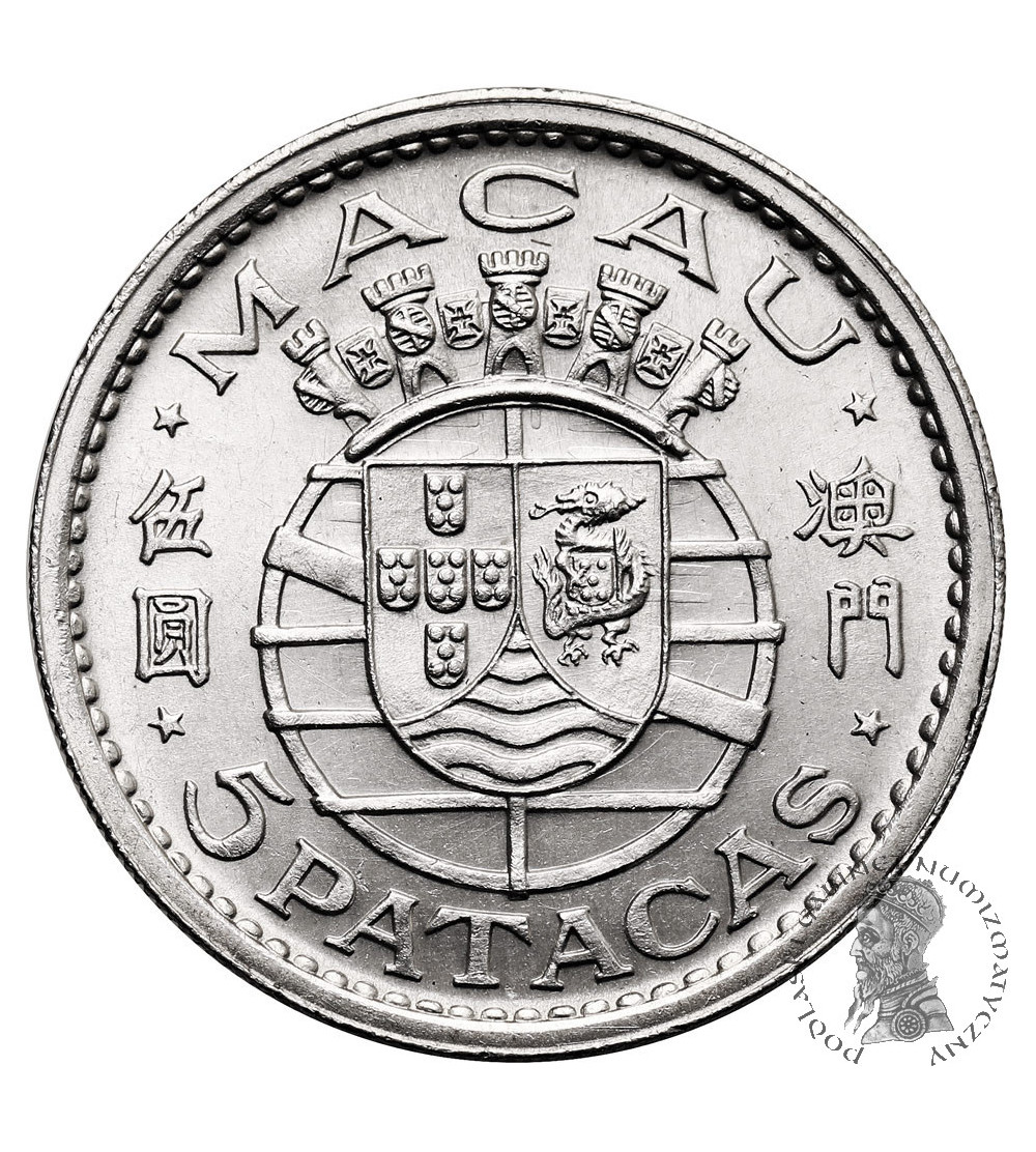 Makao. 5 Patacas 1952