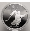 Canada, Elizabeth II (1952-2022). 20 Dollars 1986, Hockey, Series: 1988 Winter Olympics, Calgary